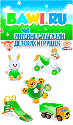 �������� ������� ������� ������� ����.��