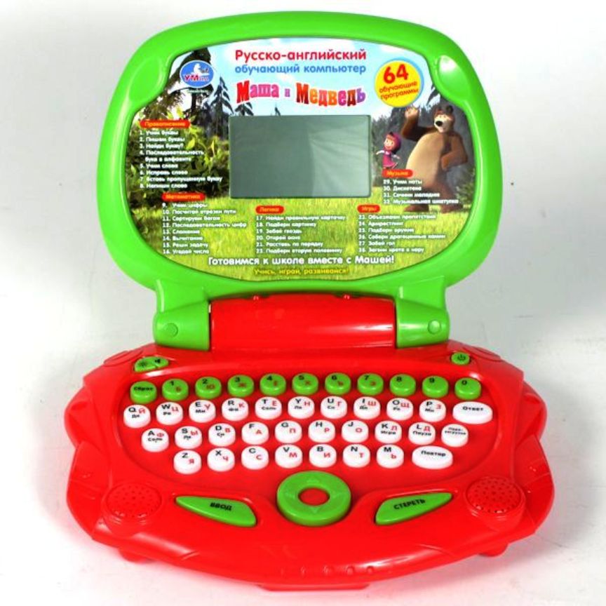 ��������� ���� � ������� ������-���������� ���� 157027